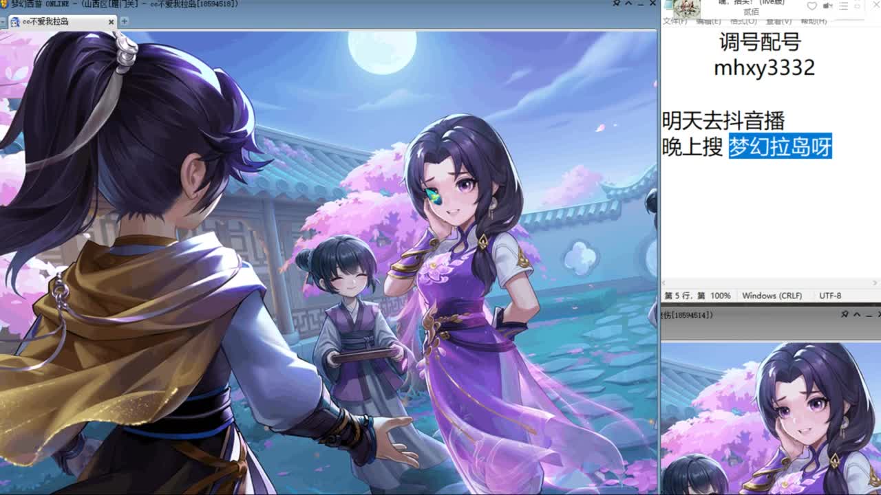 视频封面
