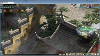 全网无前任 有也不承认