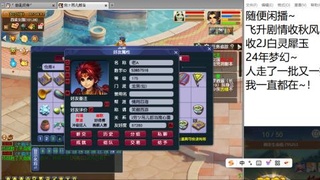 始于声音 忠于才艺
