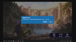 【重播】魔兽世界赛事