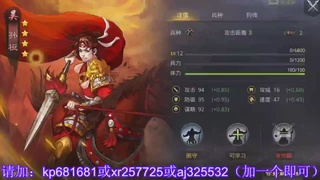 估价找号