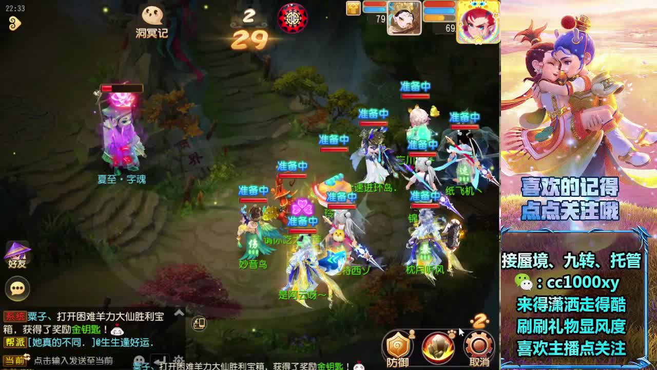 视频封面