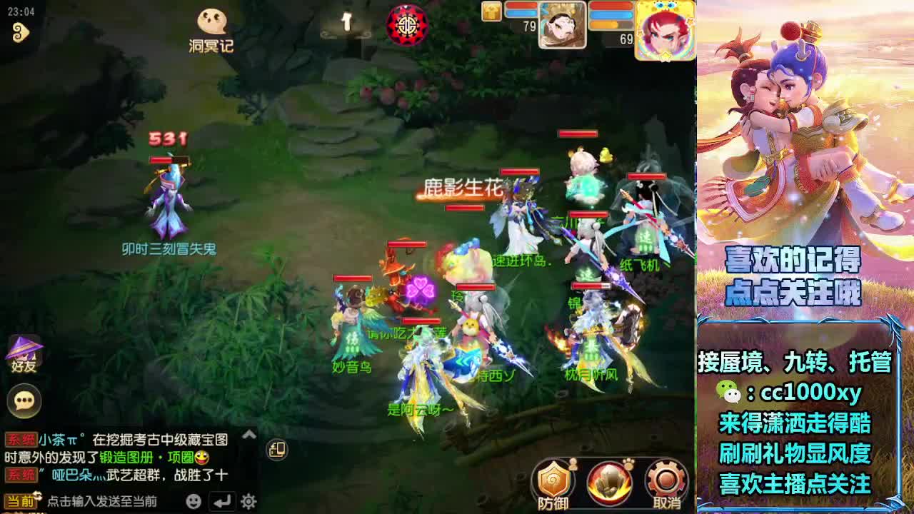 视频封面