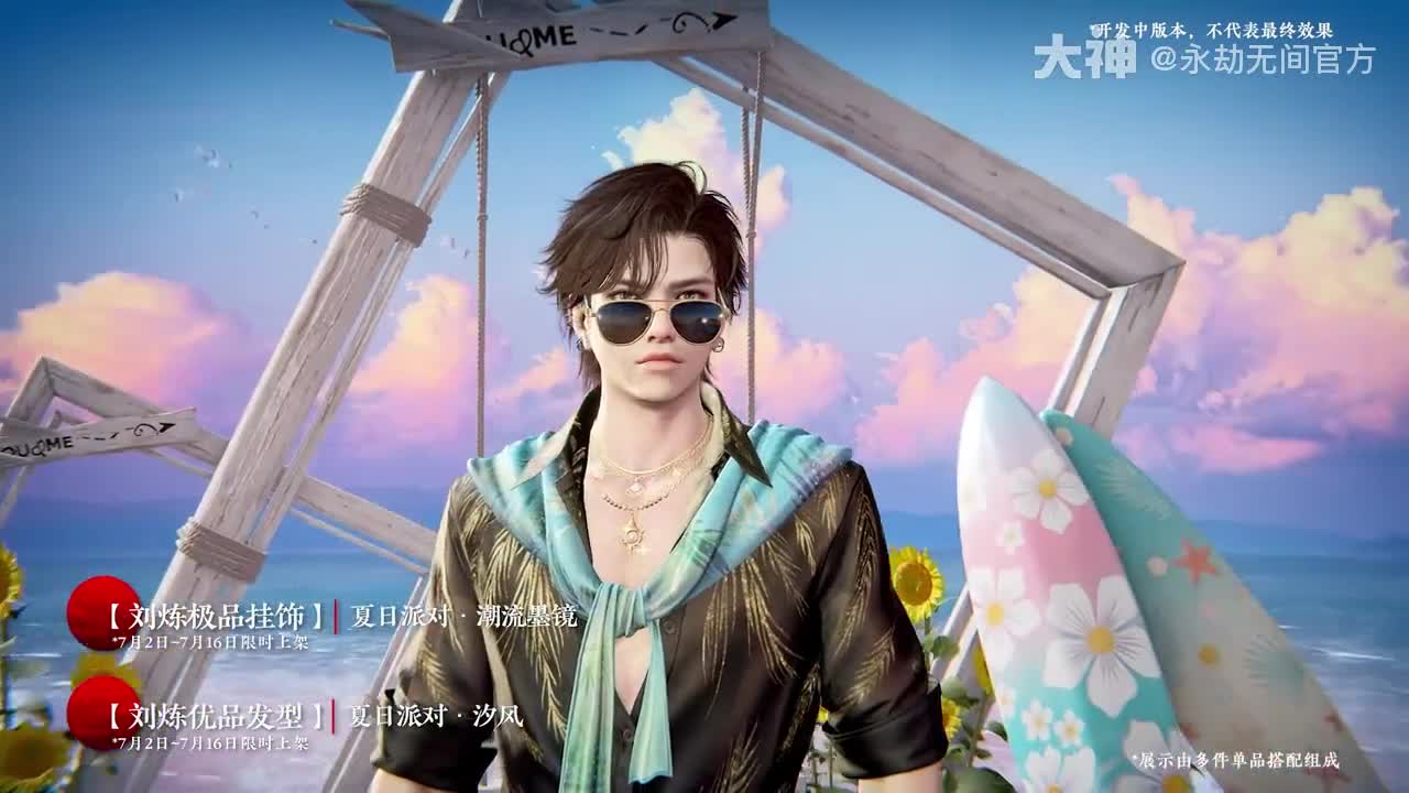 视频封面