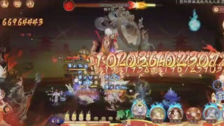晴明扇投放点