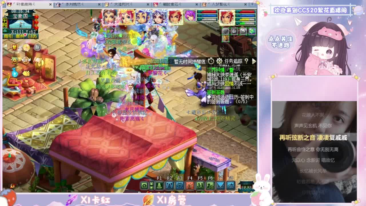 视频封面