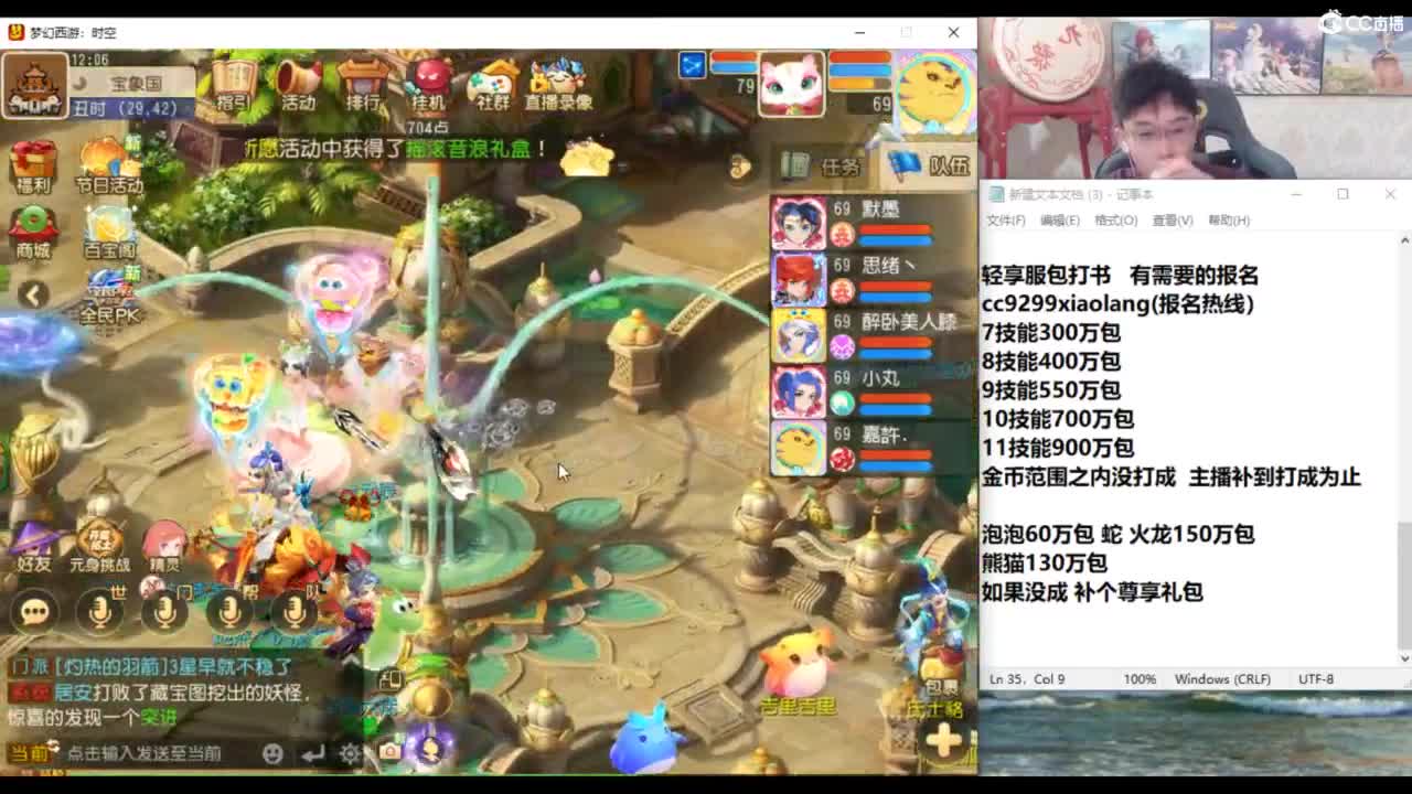 视频封面
