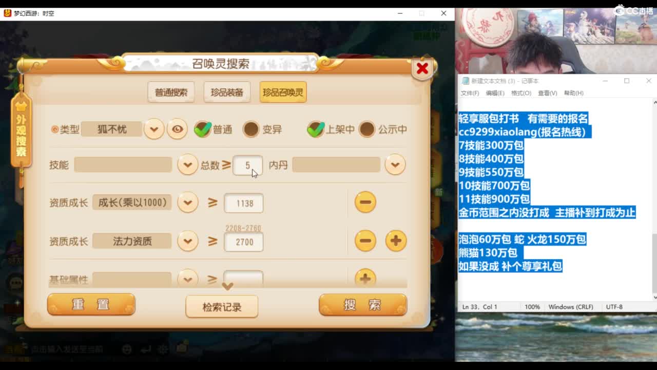 视频封面