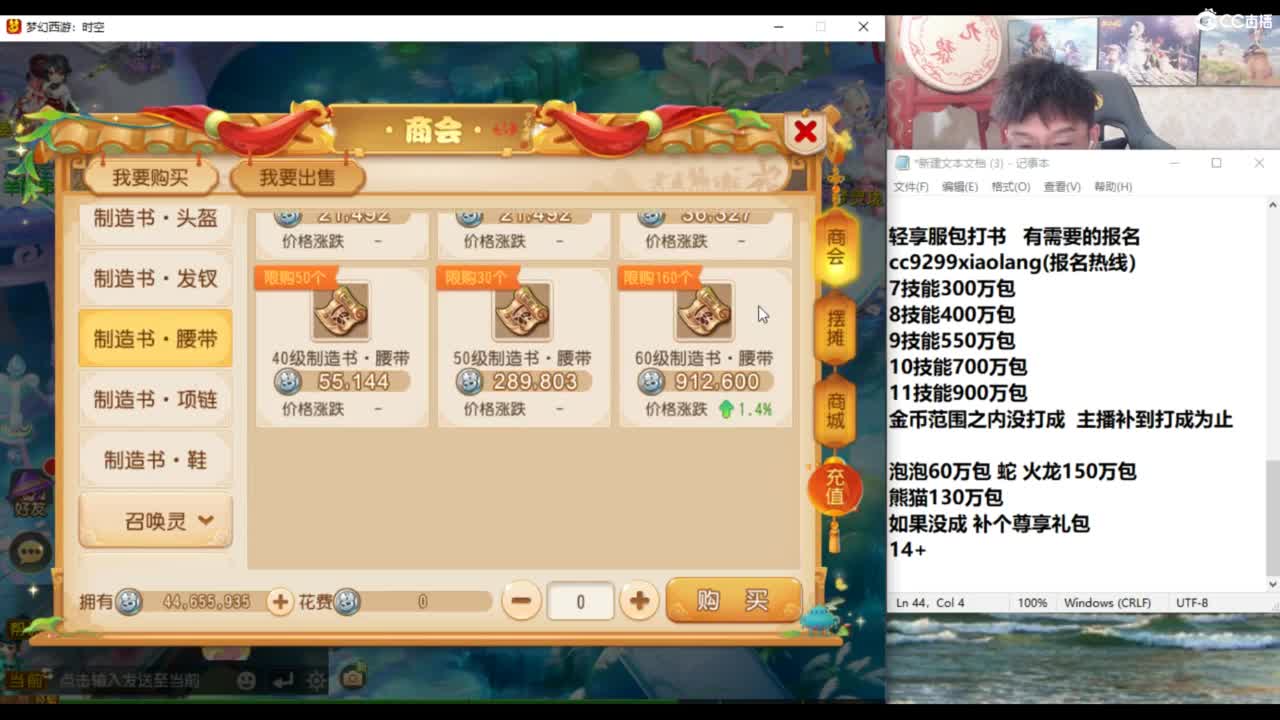 视频封面