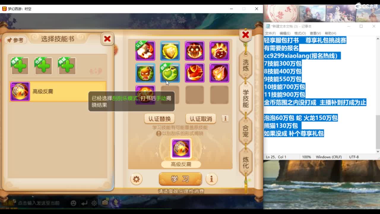 视频封面