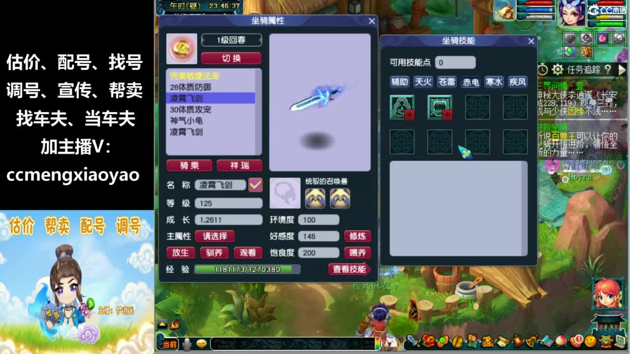 视频封面
