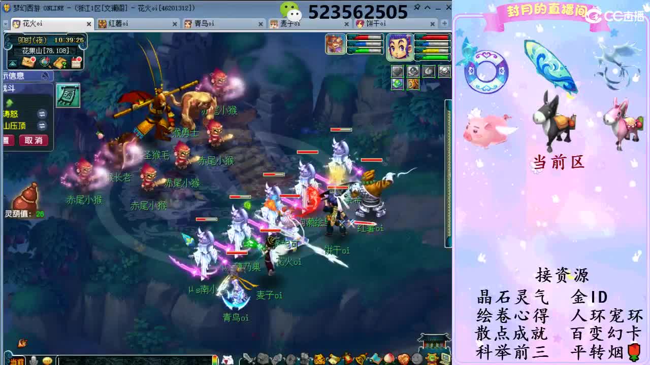 视频封面