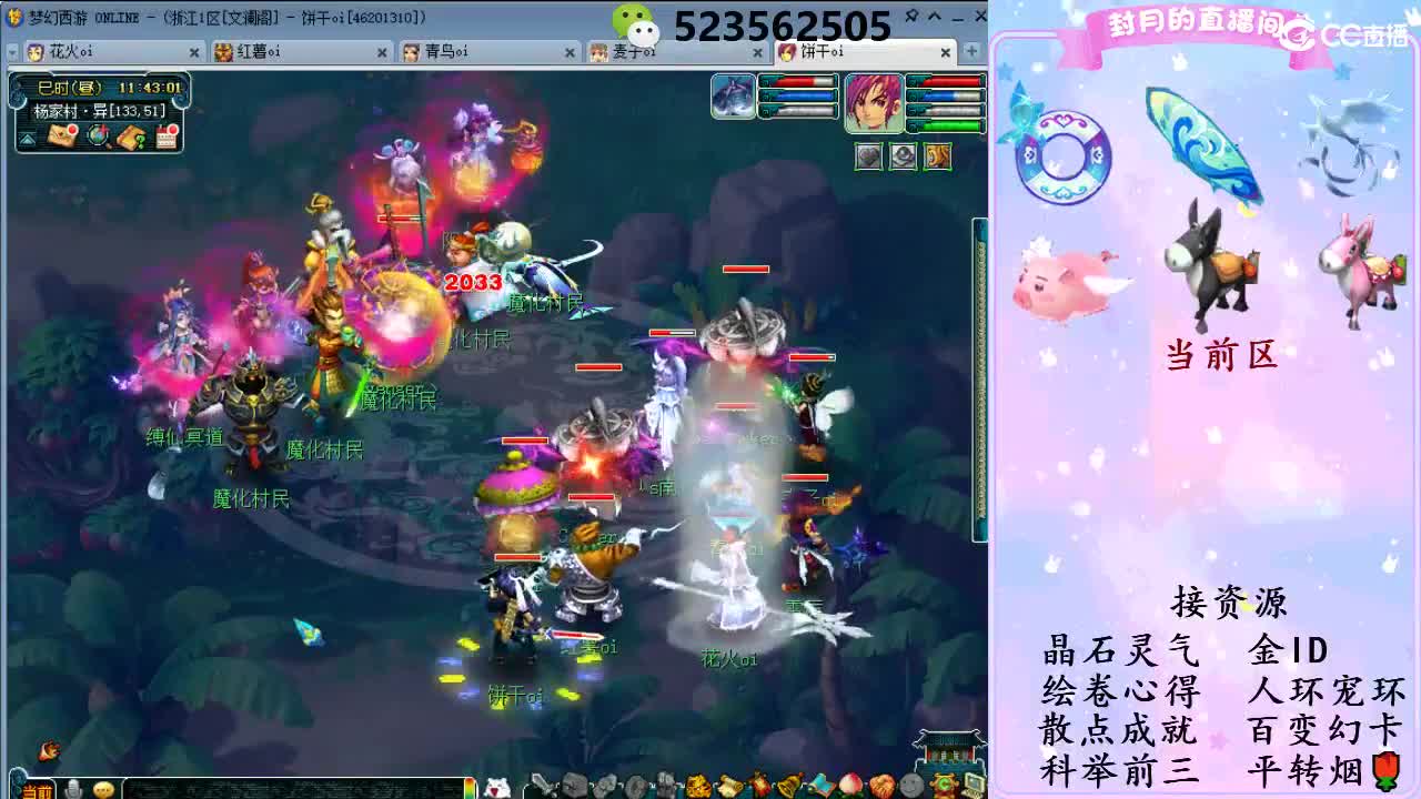 视频封面