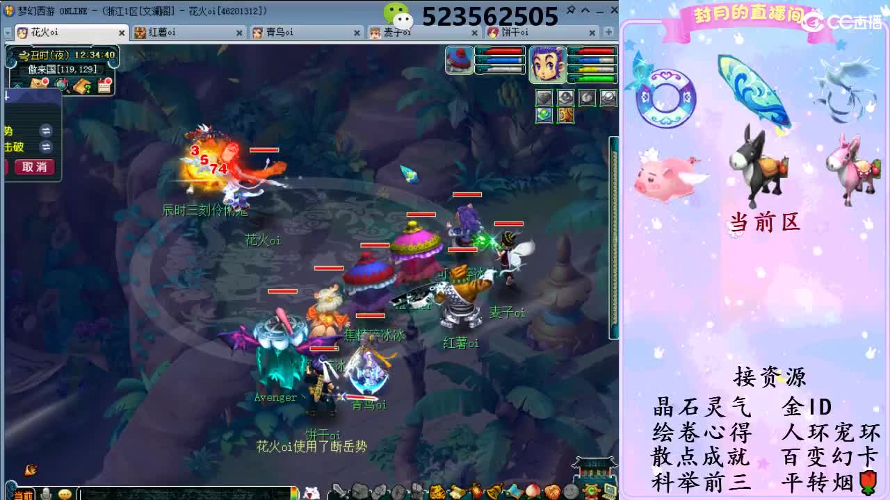 视频封面
