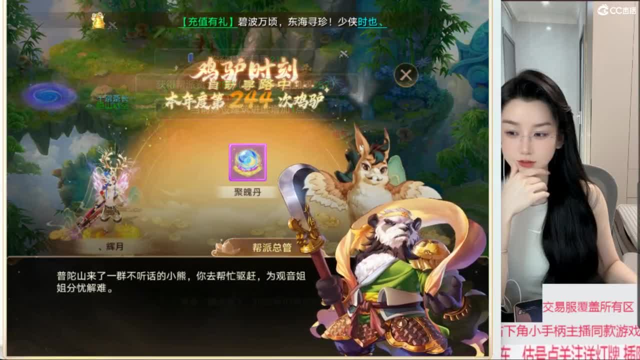 视频封面