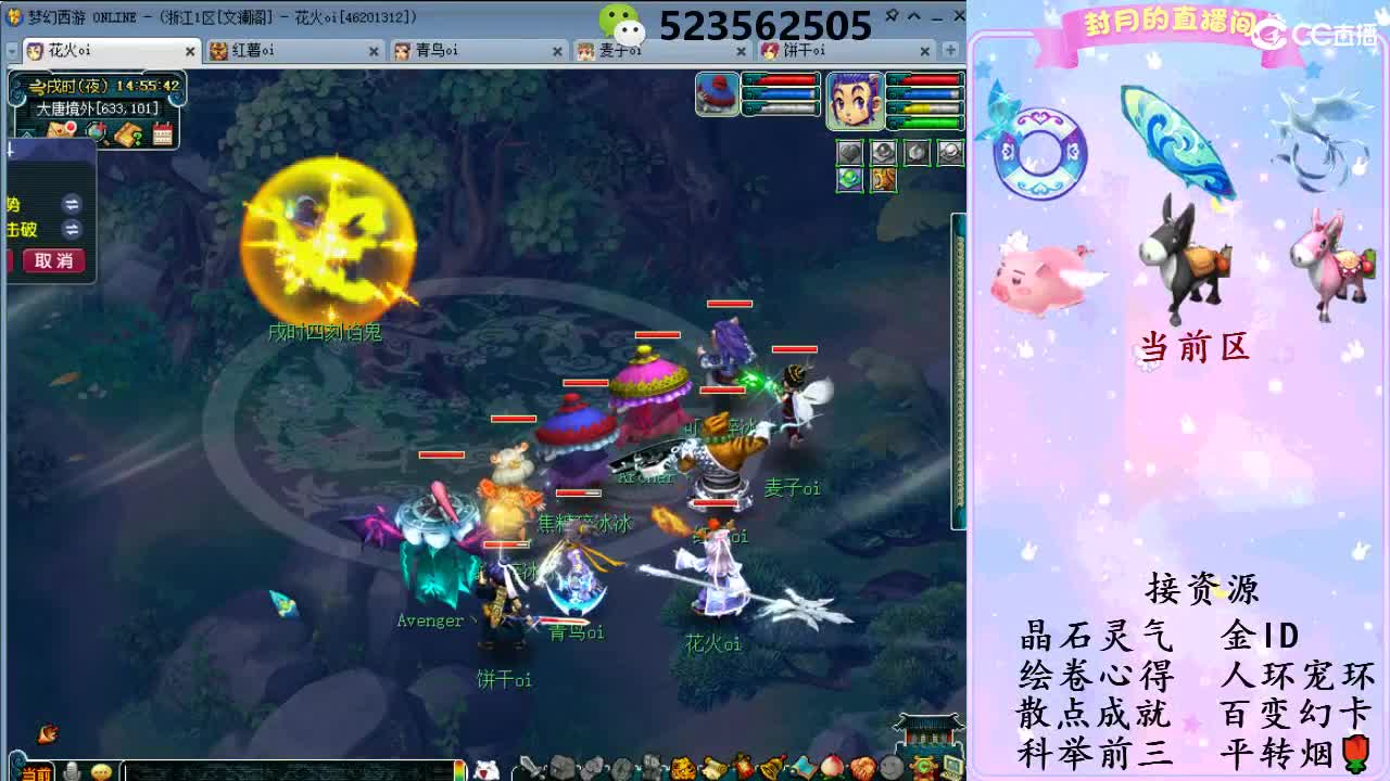 视频封面