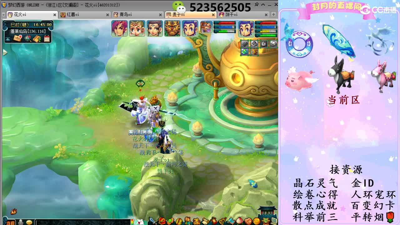 视频封面