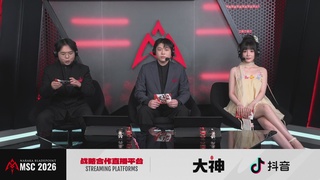SR战队第一视角【2025永劫无间职业联赛秋季赛】