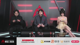 成都GG战队第一视角【2025永劫无间职业联赛秋季赛】