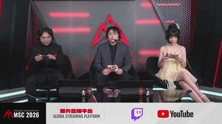 OUG战队第一视角【2025永劫无间职业联赛秋季赛】