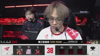 成都Wolves战队第一视角【2025永劫无间职业联赛秋季赛】