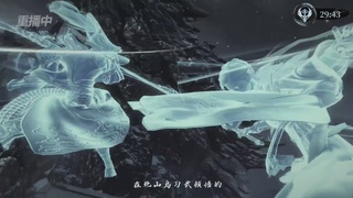 【重播】2026逆水寒正式服&赛季服诸神之战淘汰赛Day3