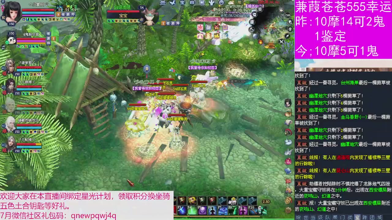 苏吖吖