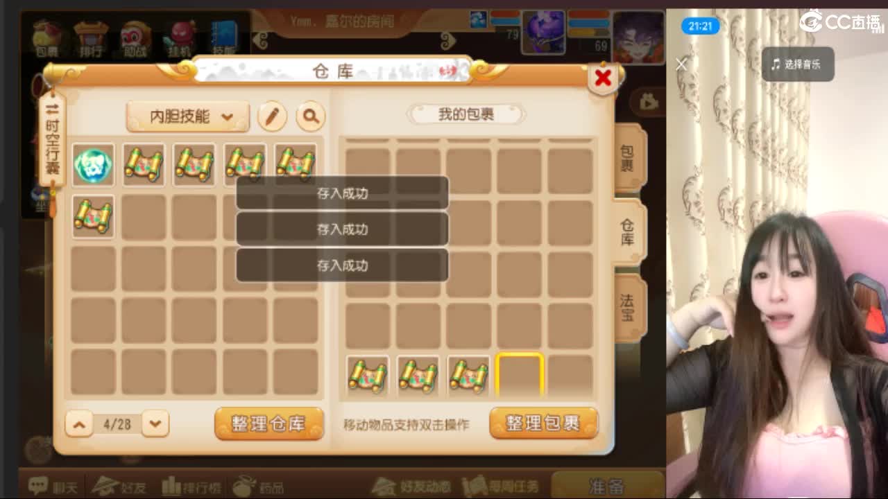 视频封面