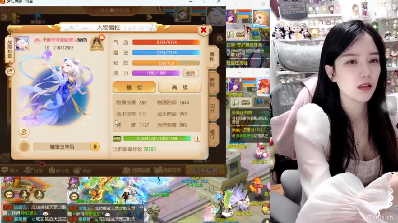 视频封面