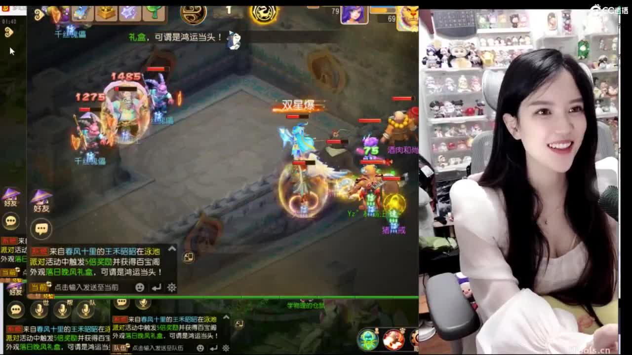 视频封面