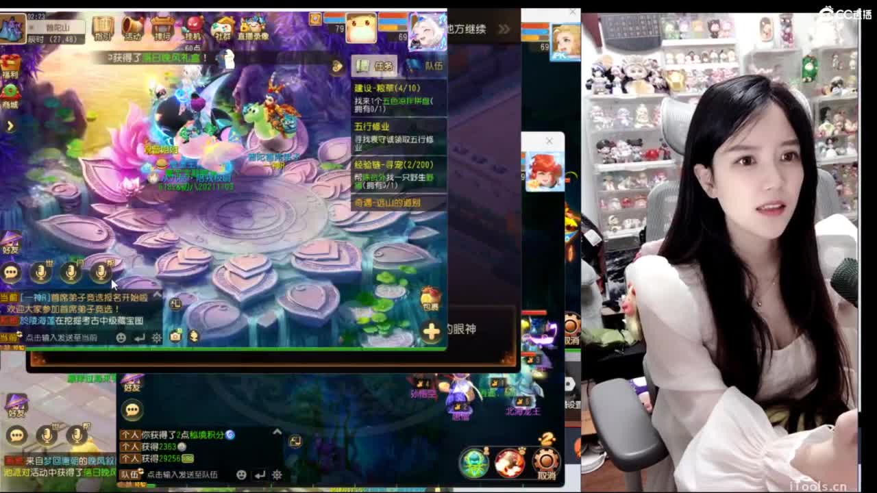 视频封面