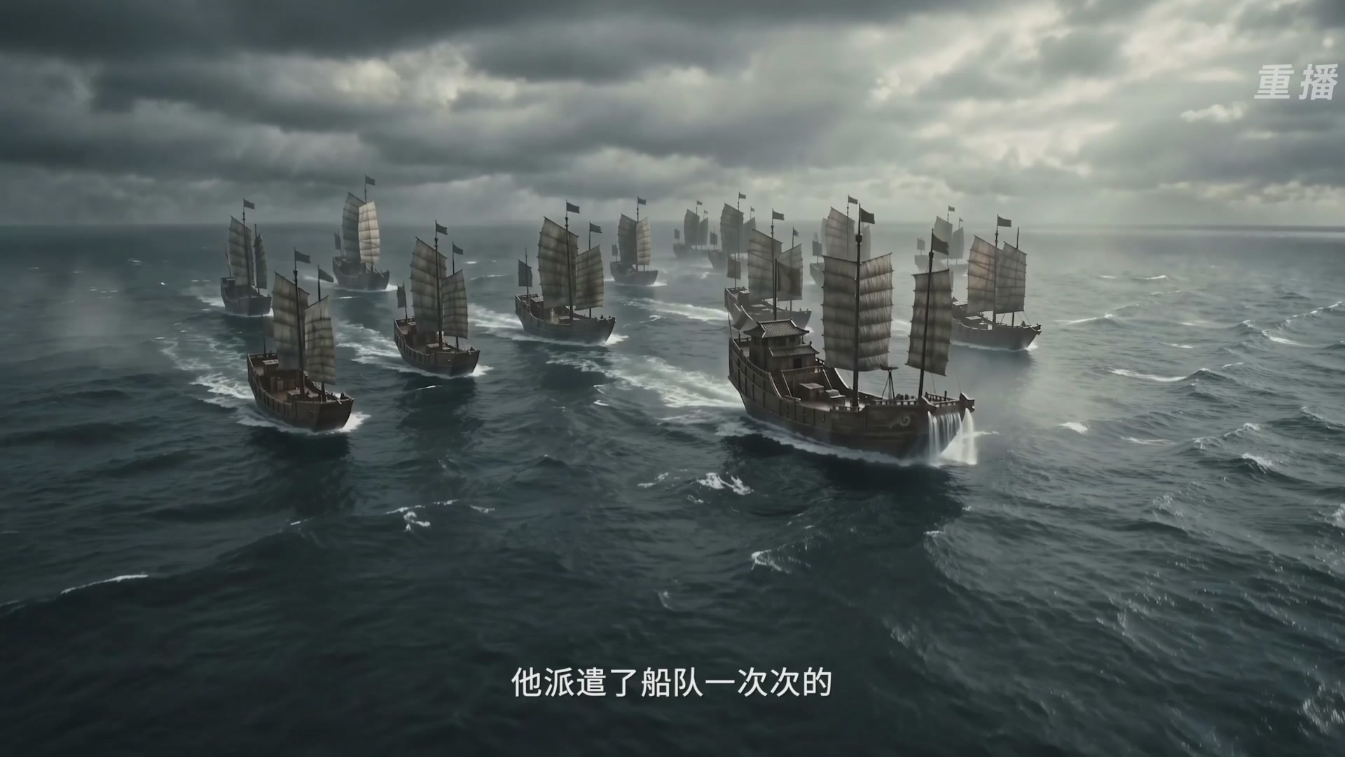 永劫无间手游