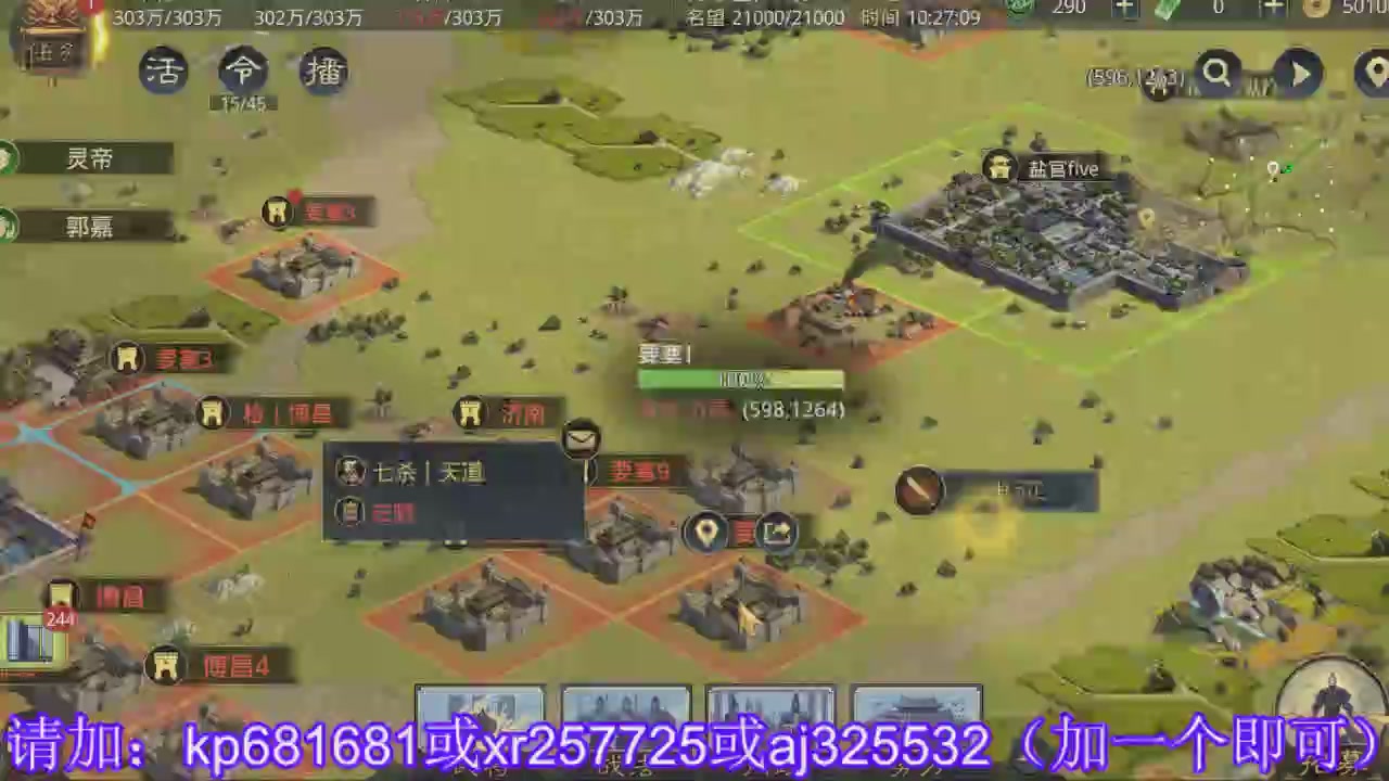 【蔚蓝】亮仔