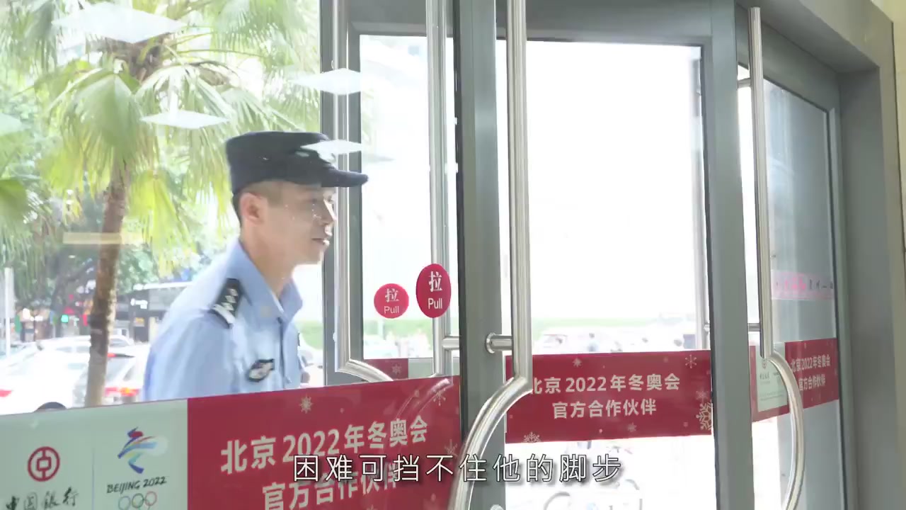 网络直播播前规范