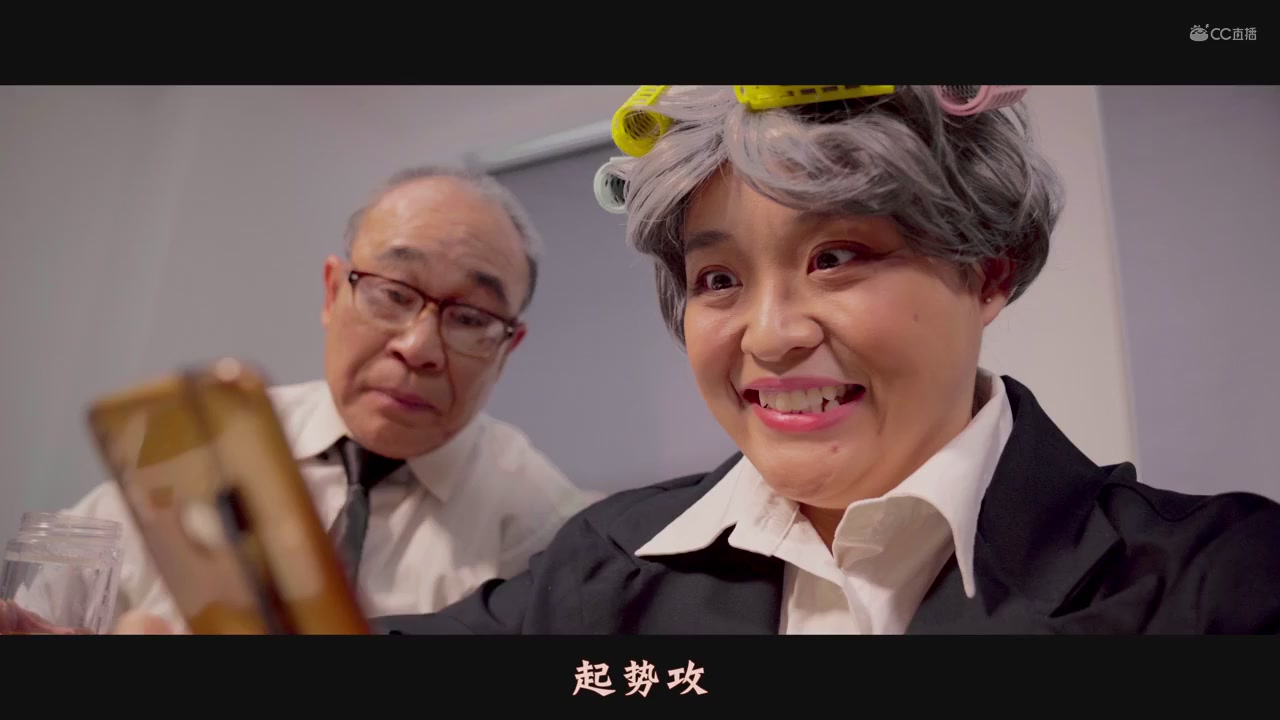 网络直播播前规范