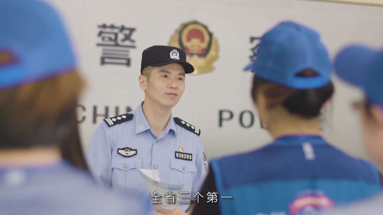 网络直播播前规范