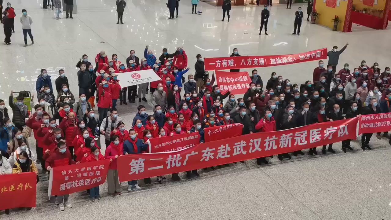 网络直播播前规范