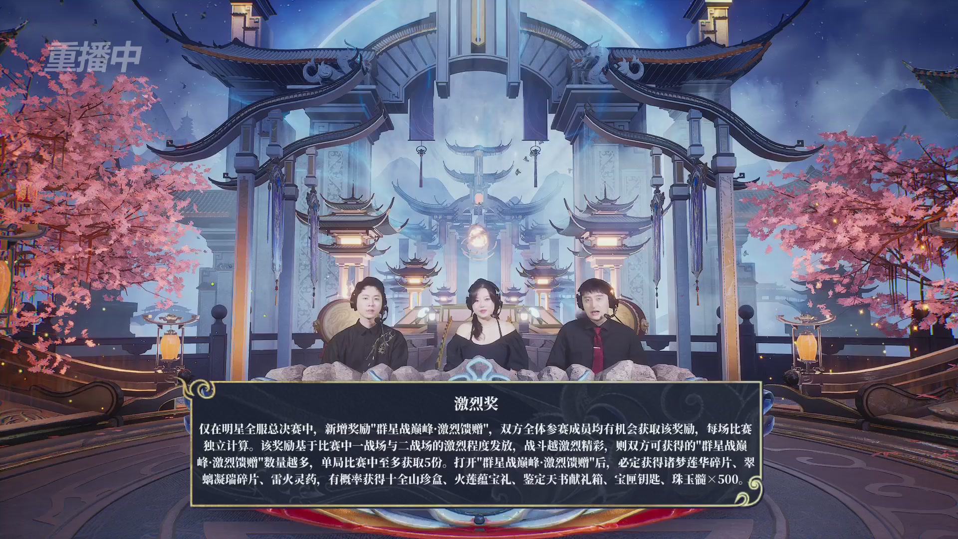 乘风暖暖｀招主播