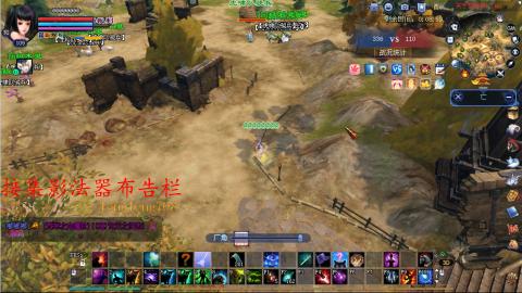 乘风暖暖｀招主播