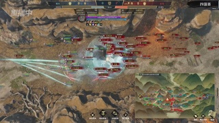 【重播】2026逆水寒正式服&赛季服诸神之战淘汰赛Day3