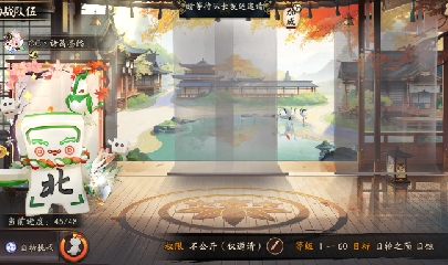 CC诸葛墨懿