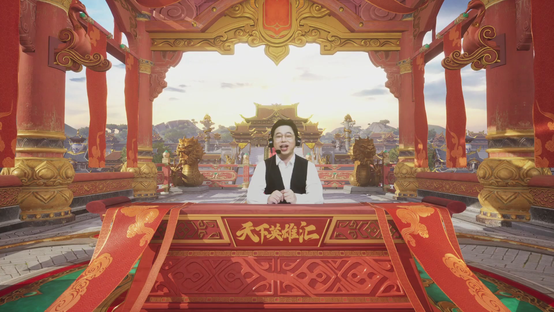 大唐无双手游官方账号