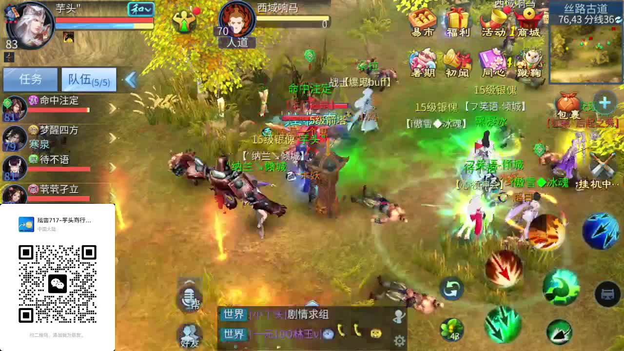 视频封面