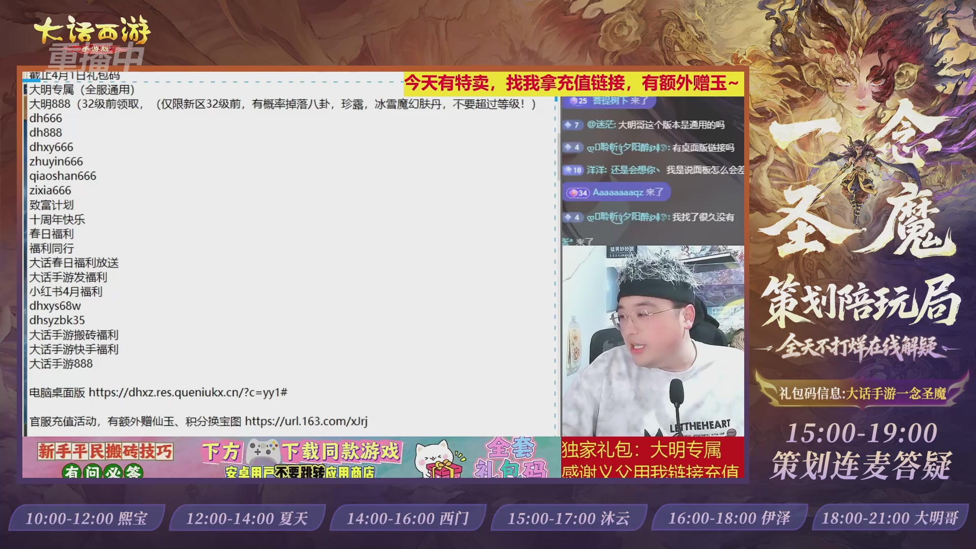 917小易♥