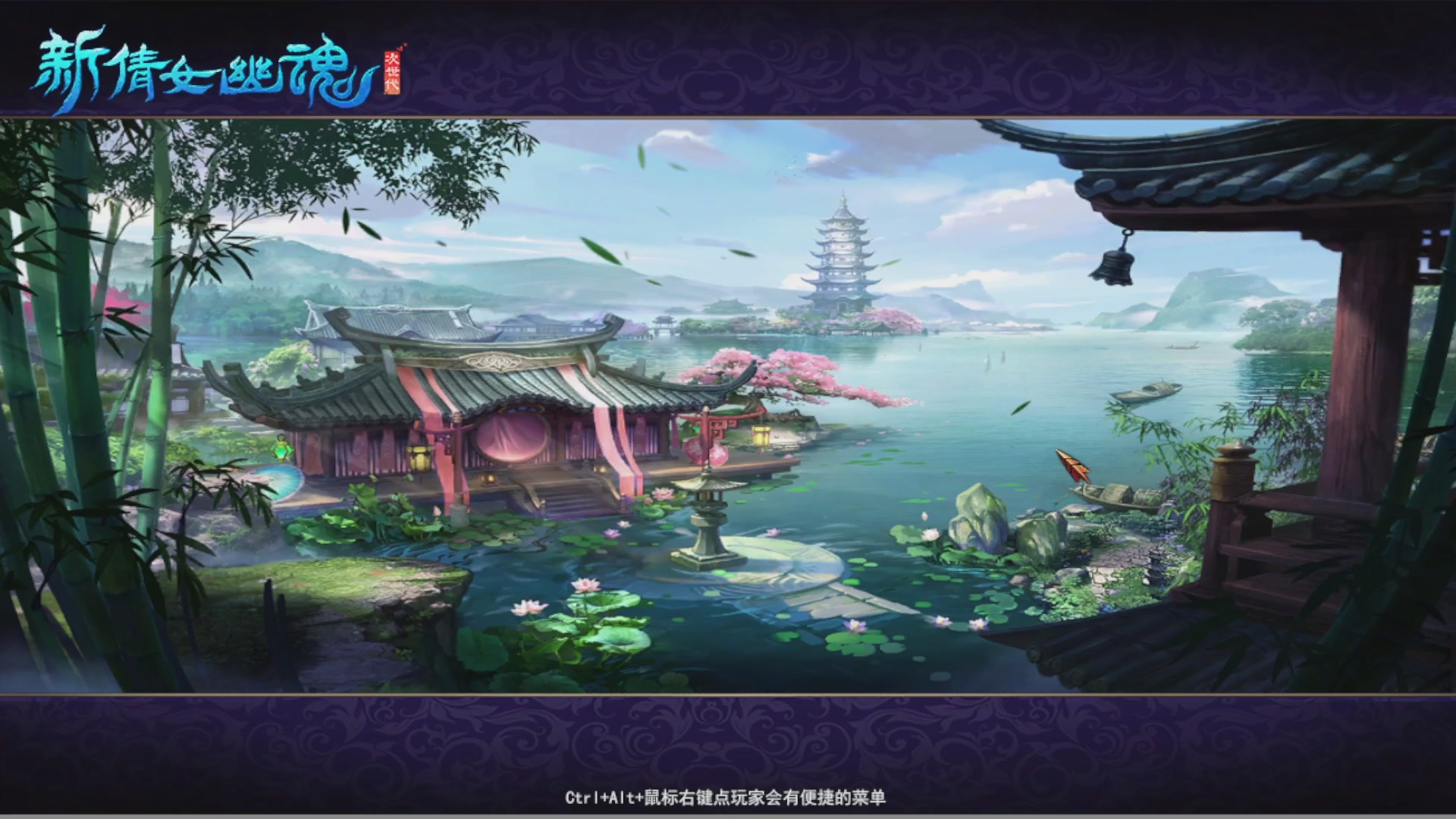 CC77－风惊