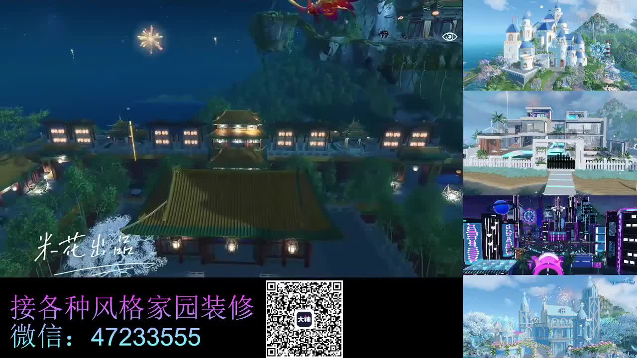 视频封面