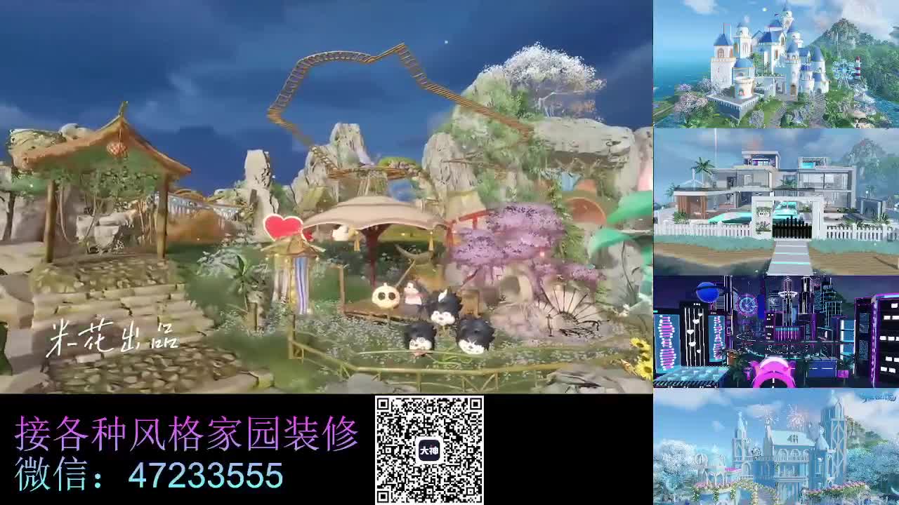 视频封面