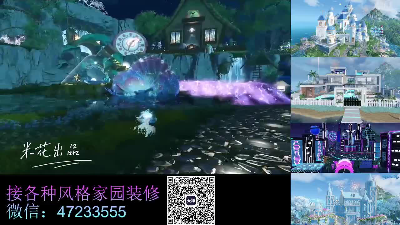 视频封面