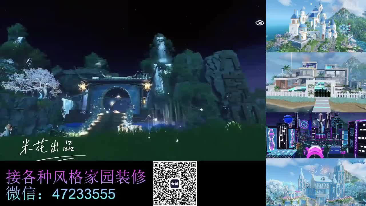 视频封面