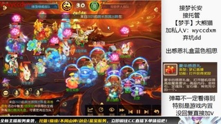 接大海龟活动最后俩天